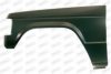 PRASCO MB1533004 Wing